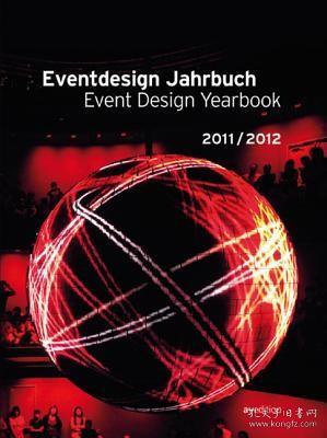 EventDesignYearbook2011/2012