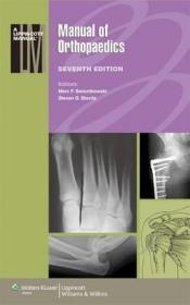 现货 Manual Of Orthopaedics, 7E [9781451115925]