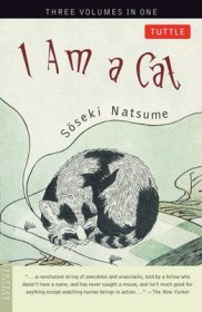 I Am a Cat：Three Volumes in One