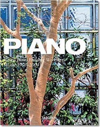 伦佐·皮亚诺 Renzo Piano