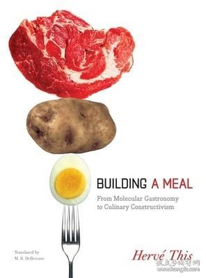 BuildingaMeal:FromMolecularGastronomytoCulinaryConstructivism