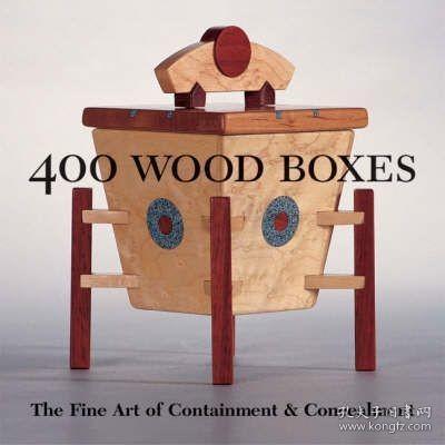 400 Wood Boxes 400种木盒  