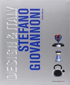 现货Stefano Giovanoni[9788837053819]