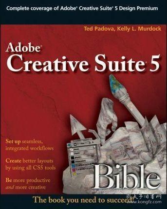 Adobe Creative Suite 5 Bible  Crse 软件宝典