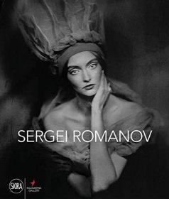 现货Sergei Romanov[9788857239101]