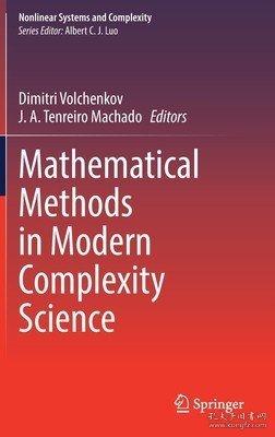 现货Mathematical Methods in Modern Complexity Science (2021)[9783030794118]