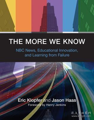 The More We Know: NBC News, Educational Innovation, and Learning from Failure