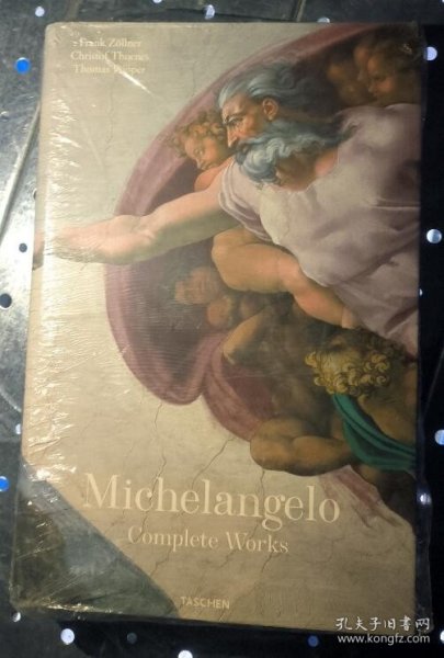 Michelangelo：米开朗基罗全集（超大开本）