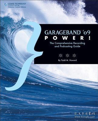 GarageBand'09Power!