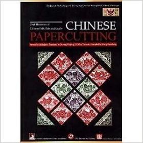 现货Chinese Papercutting[9781921678295]