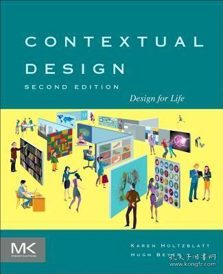 Contextual Design：Design for Life