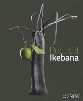 PoeticalIkebana