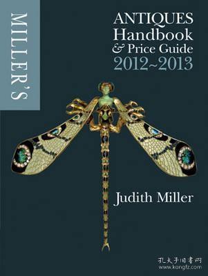 Miller's Antiques Handbook and Price Guide 2012-2013[米勒的古董价格指南2012年]