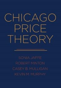 现货Chicago Price Theory[9780691192970]