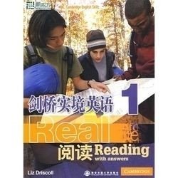 二手正版满16包邮 新东方剑桥实境英语 阅读1 西安交通大学出版社 9787560531465