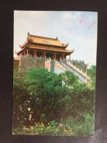 明信片(中国旅游出版社)