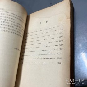 全国各类成人高等学校招生复习考试大纲