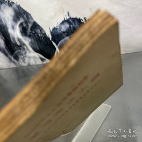 全国各类成人高等学校招生复习考试大纲