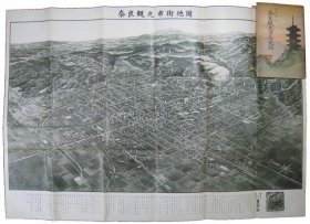 可议价 奈良観光市街地図 奈良观光市街道图 12011500yssd