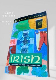 gjccs7z 愛爾蘭語初學(xué)者完整課程 Irish A Complete Course for Beginners