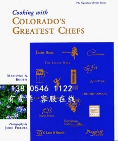 q11eba 與科羅拉多州最偉大的廚師一起烹飪 Cooking With Colorado's Greatest Chefs