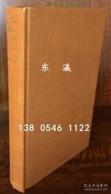 td3bs The Slave of Life A Study of Shakespeare and the Idea of Justice The Slave of Life A Study of Shakespeare and the Idea of Justice