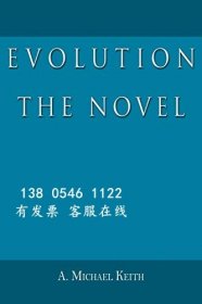 q11eba 小說的進(jìn)化 Evolution The Novel