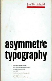 可议价 Asymmetric Typography Asymmetric Typography 12011540