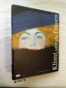 可议价 Klimt und die Frauen ＜独文＞ Klimt und die Frauen ＜独白> 31240030