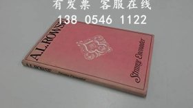 q11eba 奇怪的邂逅（英國HB第一名-布萊恩·馬吉（Bryan Magee） Strange Encounter (UK HB 1st - INSCRIBED to Bryan Magee)