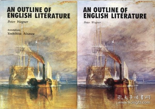 可议价 An Outline of English Literature 教養英文学通史 An 大纲 of English Literature 教养英文学通史 8000070fssf