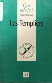 可议价 Les Templiers Les 模板，模板 8000070fssf