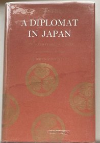 可议价 A Diplomat in Japan A Diplomat in Japan 8000070fssf