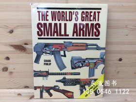 可优惠券 洋书 世界の小铳手枪 small arms 洋书　世界の小铳拳铳　SMALL ARMS j13wbg
