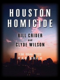 q11eba 休斯頓兇殺案 Houston Homicide