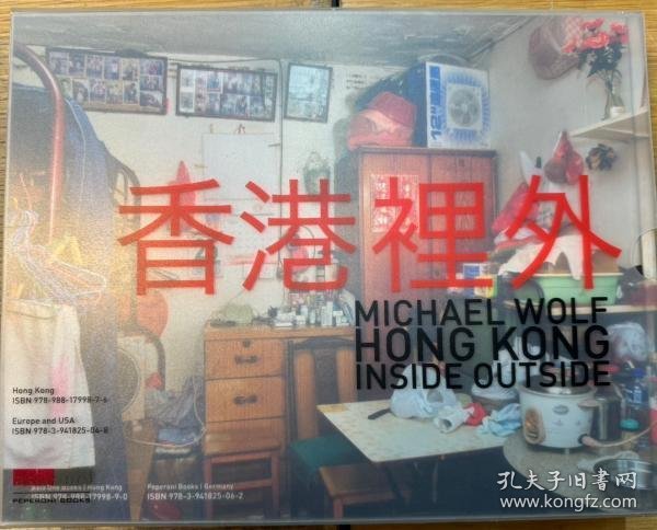 可议价 Michael Wolf Hong Kong Inside Out ichael Wolf 主机 Kong 索引 外部 12041020xcxg