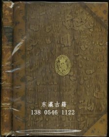 stcx有優(yōu)惠券 Gothisches Glossar Mit einer Vorrede von Jacob Grimm ゴート語辭典 哥特語詞匯表 Mit einer Vorrede von Jacob Grimm 哥特語詞典