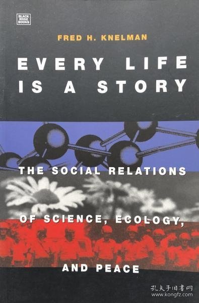 可议价 Every Life Is a Story: The Social Relations of Science Ecology and Peace 事件 Life Is a 存储： The Social 关系 of 科学 Ecology and Peace 8000070fssf