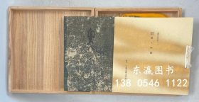 有优惠券 奥入 源氏物语复刻日本古典文学馆 奥入 源氏物语复刻日本古典文学馆 j21wbg