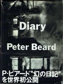 可议价 Diary/ Peter Beard Diary/ Peter Beard 12011540