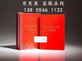 q11eba 一段旅程 A Journey