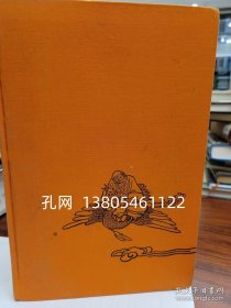 Translations from the Chinese dqf001