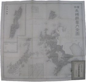 可议价 长崎県管内全図 长崎县管内全图 12011500yssd