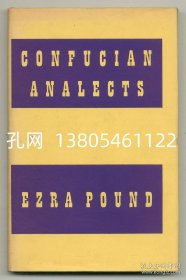 Confucian Analects  dqf001