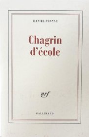 可议价 Chagrin d'école  Chagrin d’école  8000070fssf