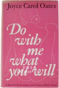 stcx有优惠券 Do With Me What You Will 随你怎么办