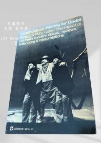 gjccs7z 等待戈多的Casebook，等待戈多。 Casebook on Waiting for Godot　ゴドーを待ちながら批評(píng)集