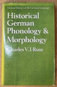 可议价 可零售 可整批 Historical German Phonology