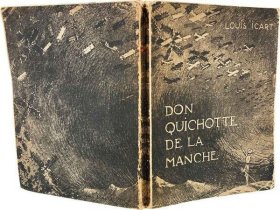可议价 Don Quichotte de la Manche Don 快速 de la 手动，手动 12011540