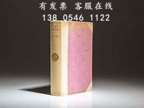 q11eba 同性戀脖子;鴿子的故事 Gay-neck; The Story of a Pigeon
